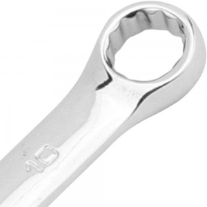 Chave Combinada em Cromo Vanádio 10mm FG0061.FM