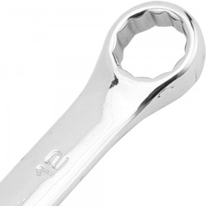 Chave Combinada em Cromo Vanádio 12mm FG0063.FM