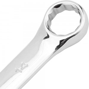 Chave Combinada em Cromo Vanádio 14mm FG0065.FM